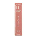 Помада для губ Holika Bondew Lip Sheer 02 Hearts, фото 3 Помада для губ Holika Bondew Lip Sheer 02 Hearts, фото 3